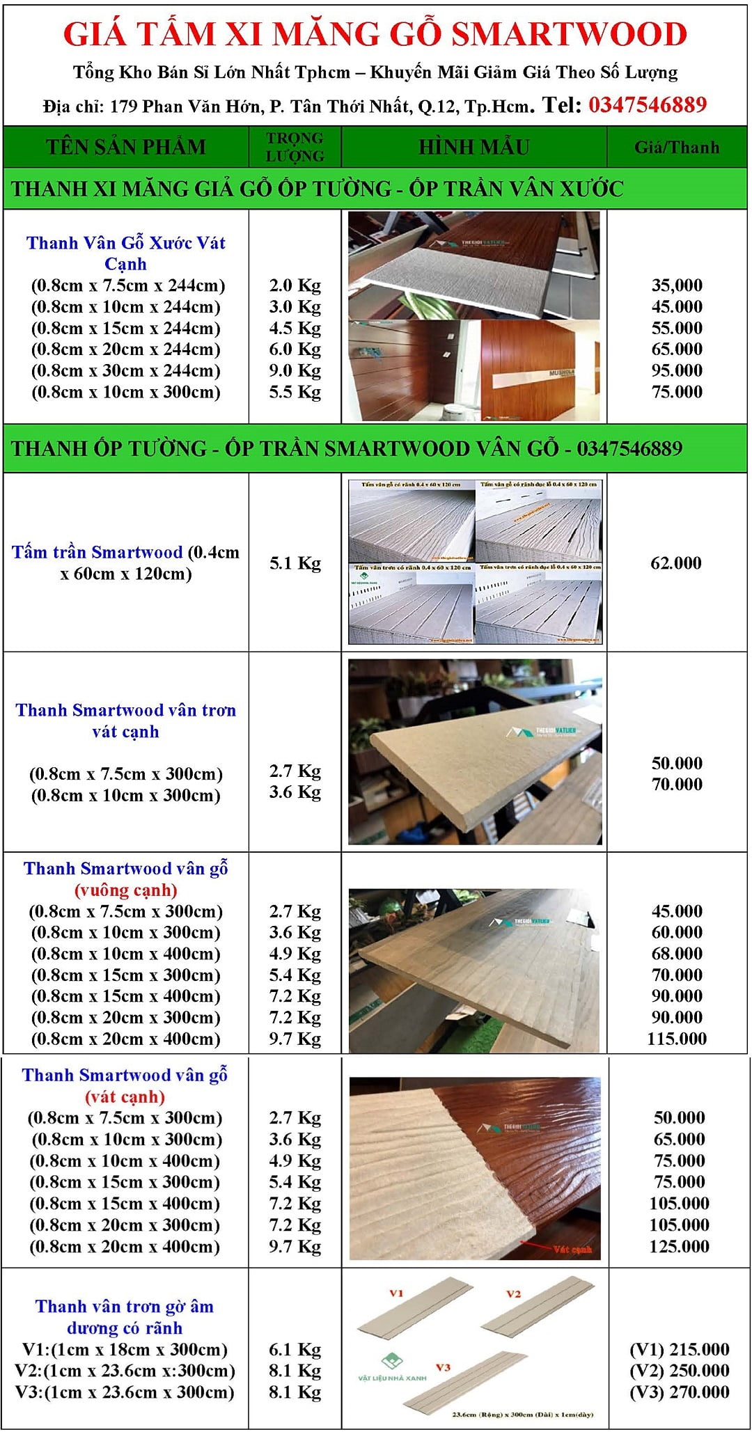 gia tam vach ngan cemboard vach ngan xi mang ngoai troi 11117 6