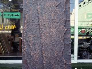 tam PU gia da mach ma mau B11 tam PU gia da mach ma mau B11 1