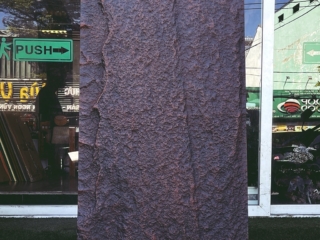 tam PU gia da mach ma mau B7 tam PU gia da mach ma mau B7 1