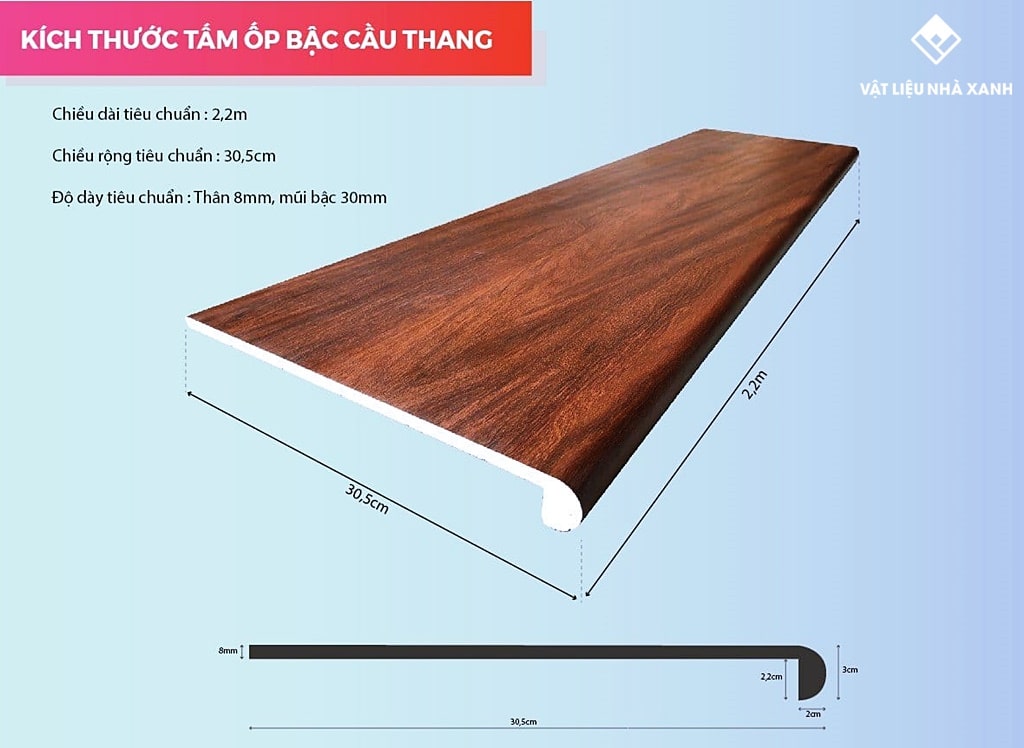Kích thước và độ dày mặt bậc cầu thang nhựa giả gỗ